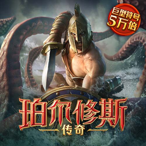 c7娱乐app