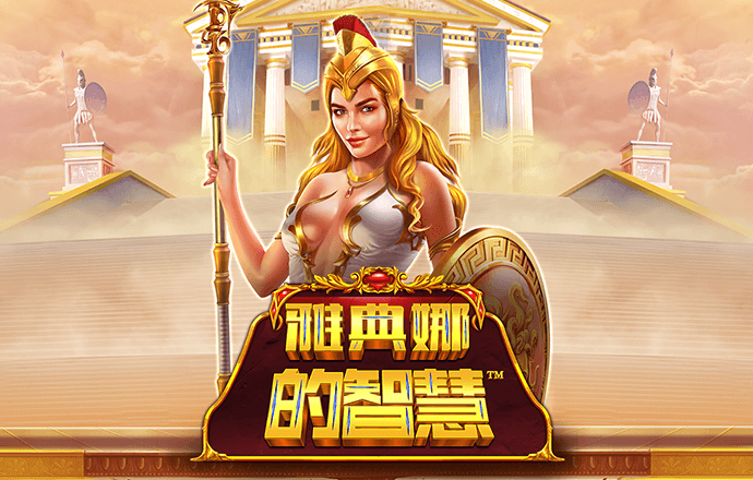 澳门新莆京9767