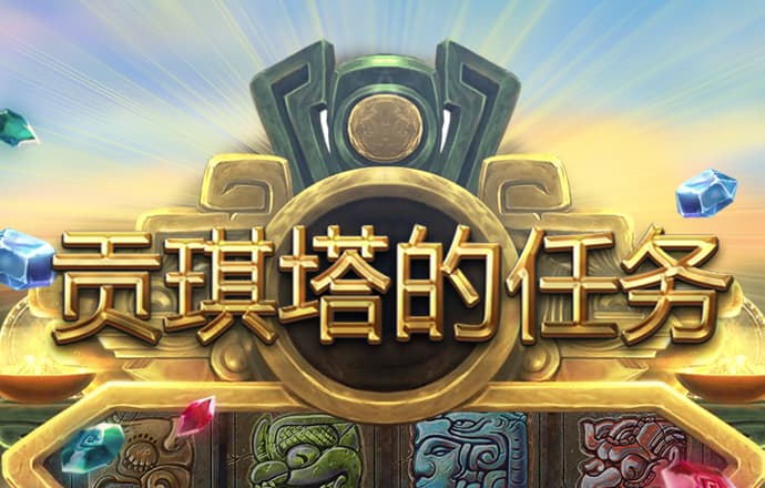 金年汇app官方网站下载