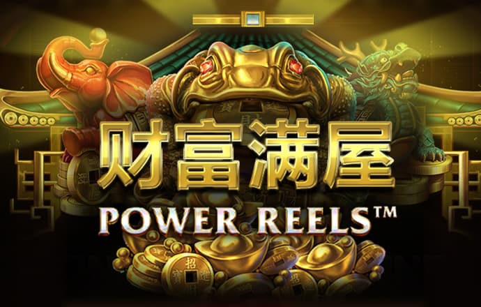 赢8娱乐app下载