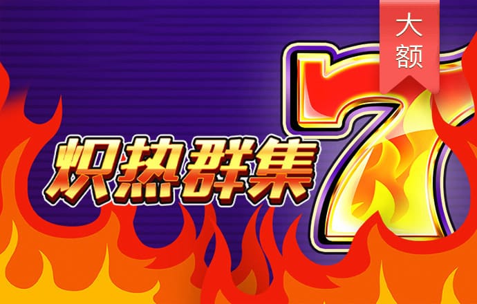 j9九游会官网登录入口