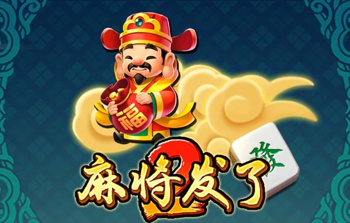 亚星222官网百家乐